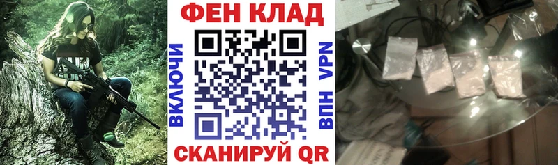 АМФЕТАМИН VHQ  Суровикино 