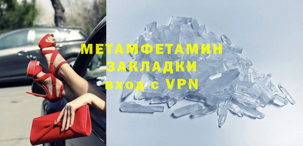 спайс Семикаракорск