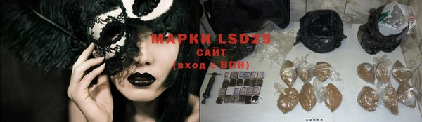 МДПВ Саяногорск