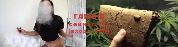 МДПВ Саяногорск