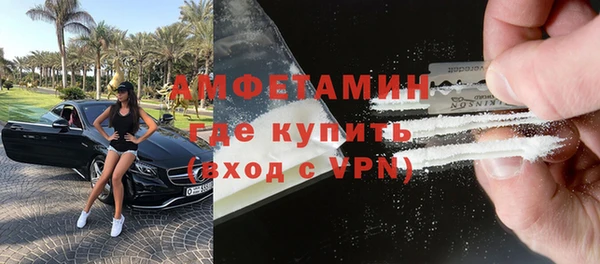 прущие крисы Семилуки