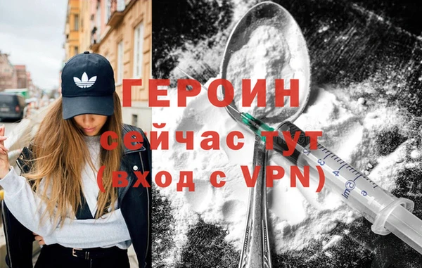 прущие крисы Семилуки