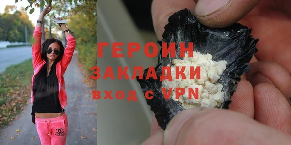 спайс Семикаракорск