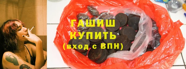 МДПВ Саяногорск