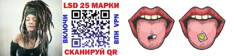 Марки NBOMe 1,8мг  ссылка на мегу как войти  Суровикино  купить закладку 