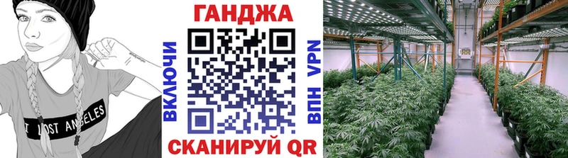 мега рабочий сайт  наркота  Суровикино  Марихуана план 